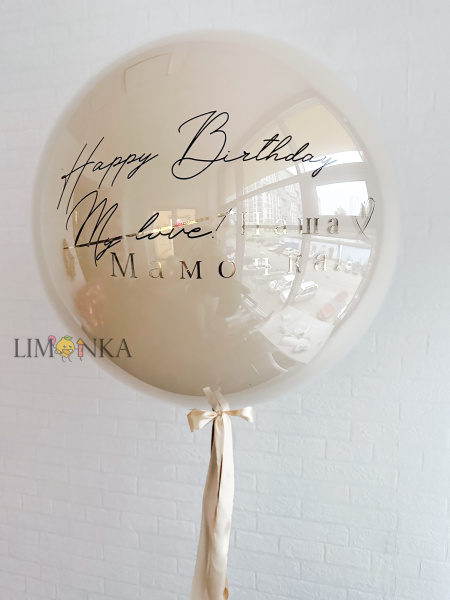 SEO информация